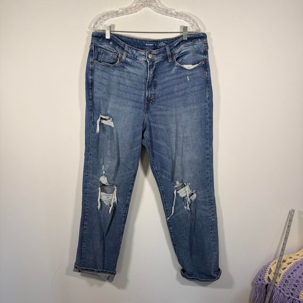 old navy jeans